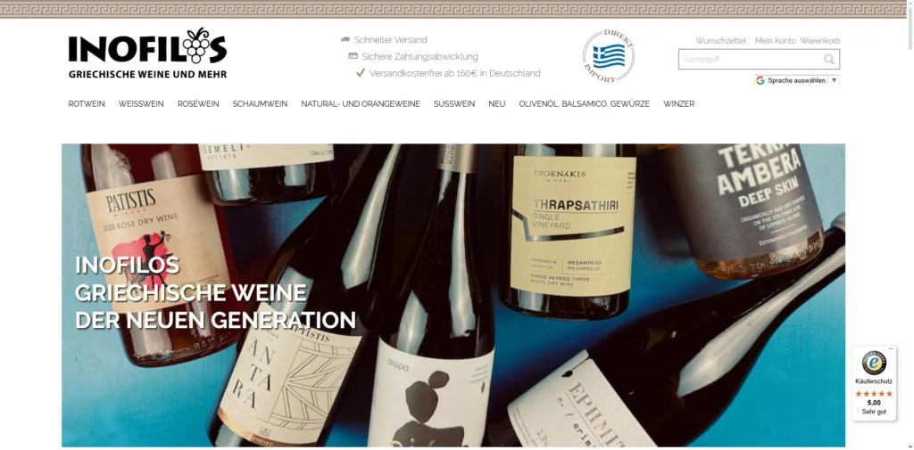 Inofilos – Greek wines and more